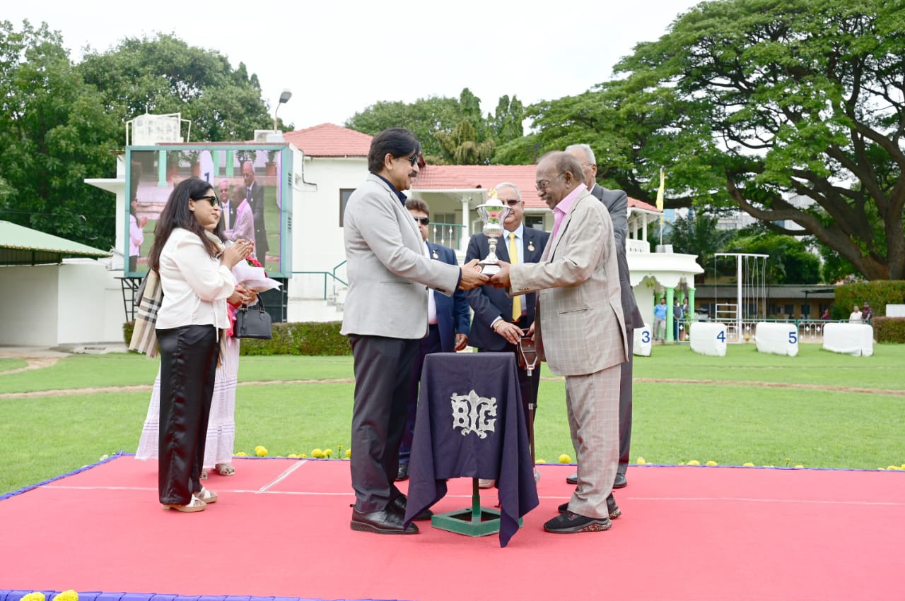 Bangalore, 13.07.2024